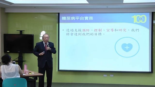 New Service Framework & GST смотреть онлайн