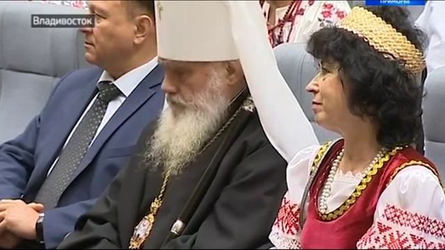 4 Конгресс народов Приморья_выступление председателя Зейналова Рамиза смотреть онлайн