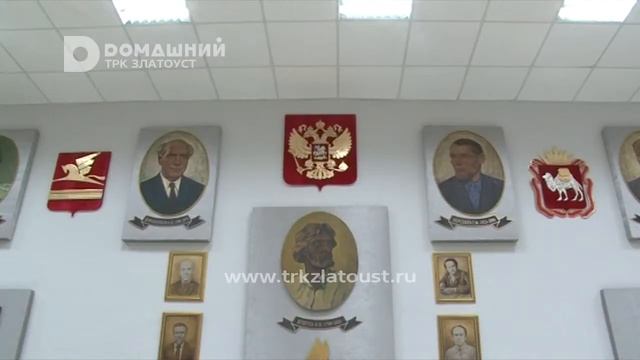 Полутораметровый герб России выполнили златоустовские оружейники смотреть онлайн