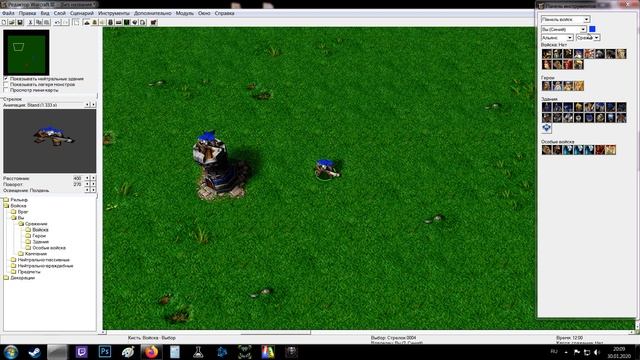 Самоучитель по редактору WarCraft 3, постановка юнита на здание и на декорацию смотреть онлайн