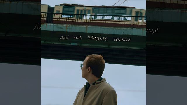 Раздеты смотреть онлайн