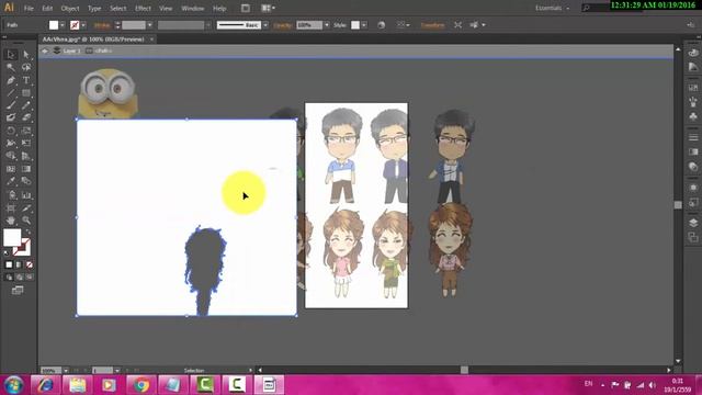 การใช้โปรแกรม Adobe Illustrator CS 6 แปลงภาพ เวกเตอร์(อย่างง่าย) смотреть онлайн