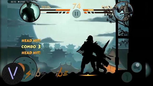 Побеждаю рысь в SHADOW FIGHT 2 смотреть онлайн