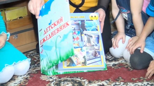 визитная карточка Рыжкова О.Г. МДОБУ №6" Дружные ребята" ст. Бесскорбная Новокубански район смотреть онлайн