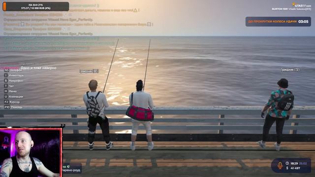 GTA RP - Burton. Русская мафия. Развиваемся дальше смотреть онлайн