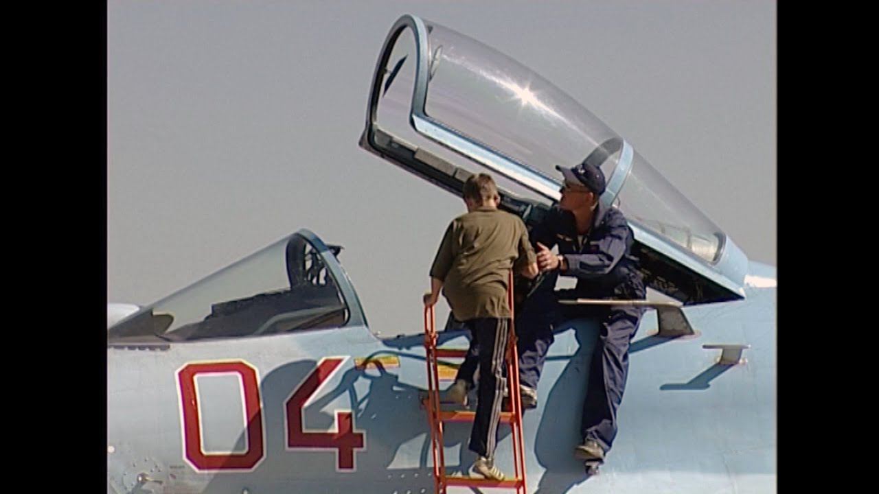 МАКС 2005г.