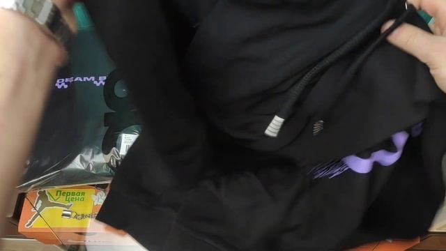 Пришла посылка с АСОСА смотреть онлайн