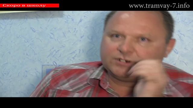 Сколько стоит собрать ребенка в школу смотреть онлайн