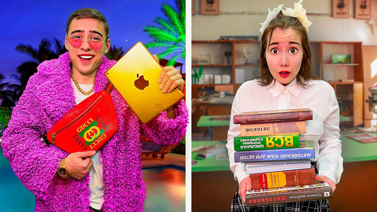 Богатый VS Бедный Школьник ! смотреть онлайн