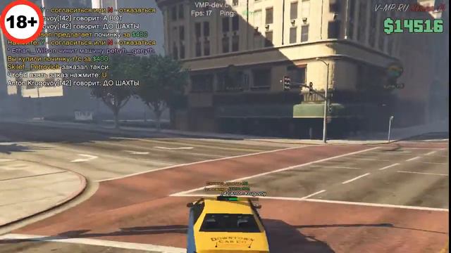 Grand Theft Auto V vmp_1 server смотреть онлайн