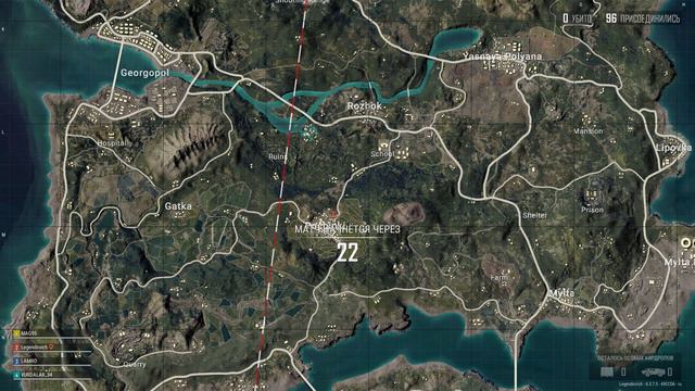 В PUBG надо смотреть во все стороны | Playerunknown's Battlegrounds смотреть онлайн