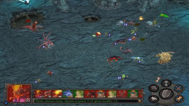 Прохождение Heroes of might and magic 5 № 9.1 Эльфы дезертиры смотреть онлайн
