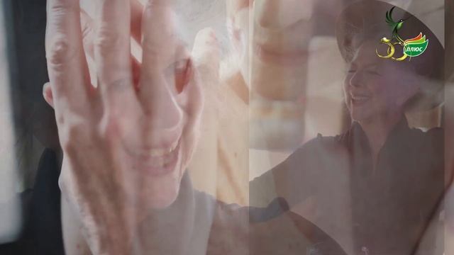 Особенности женского флирта после 50. Как флиртовать, чтобы получать от этого удовольствие