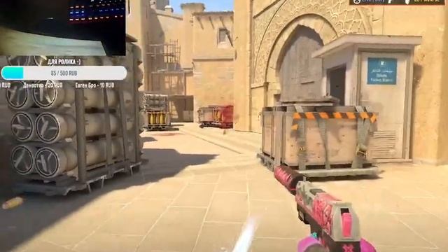 137 часов...Cs2 смотреть онлайн