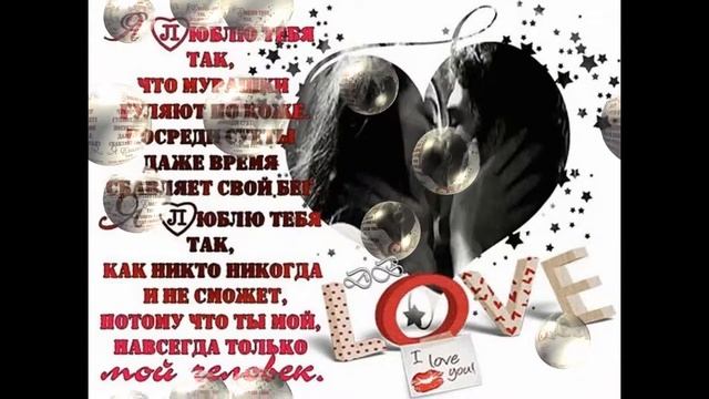 С днём рождения тебя Тихая смотреть онлайн