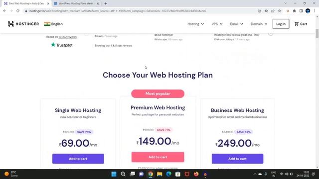 Best Hosting For Wordpress 2023 смотреть онлайн