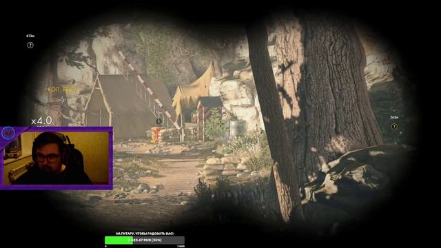 \Sniper Elite 4\ #ПОГНАЛИ! 18+ смотреть онлайн
