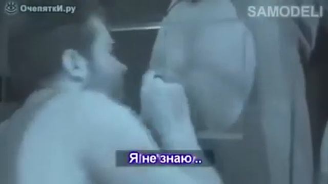 Прикол в полной темноте смотреть онлайн