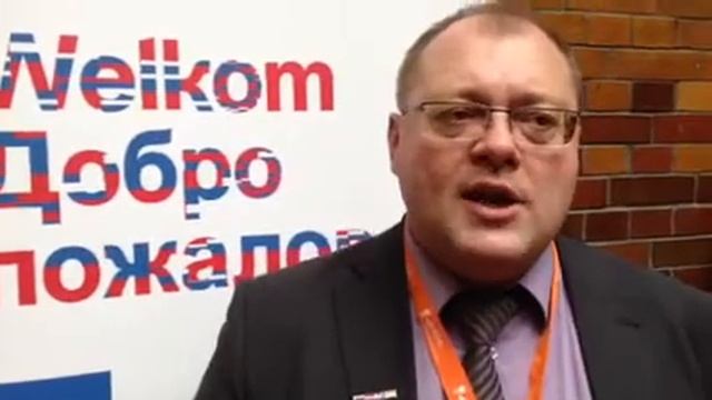 Итоги первого дня участия делегации Нижегородской области в Российско-Нидерландском бизнес-форуме смотреть онлайн