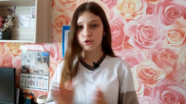 Пункты которые нужно знать если ХОЧЕШЬ СТАТЬ ЛУЧШЕЙ ВЕРСИЕЙ СЕБЯ / VLOG // liza.com смотреть онлайн