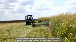 Косилка Кроне 3210 CV