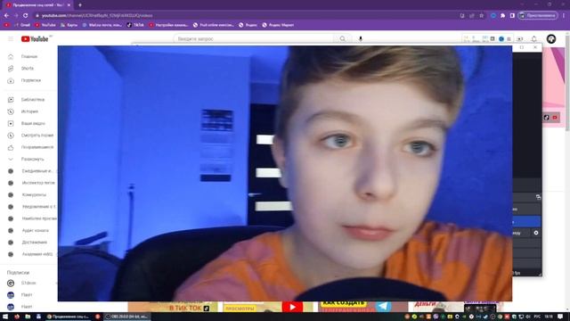 Как Я Снимаю Видео На Ютуб/ Как Снимать Видео На Youtube смотреть онлайн