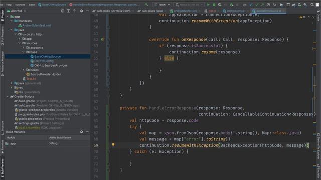 47_Android - OkHttp & GSON (работа с сетью_ часть 2) смотреть онлайн