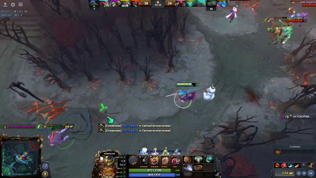 ВЕЧЕРНИЙ СТРИМ ►Dota2/World Of Warcraft/Minecraft(или еще что нибудь) смотреть онлайн