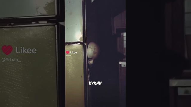 Никогда не заходила туда