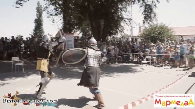 Рыцарский турнир . Мармелад г.Таганрог 2016г. смотреть онлайн