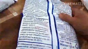 #посадкаоблепихи . #уходзаоблепихой Посадка облепихи весной.Посадка облепихи.Уход за облепихой.