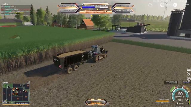 Farming Simulator 19 Сеем, пашем, удобряем на карте Nordfriesische Marsch OG 4х V1.4RUS смотреть онлайн