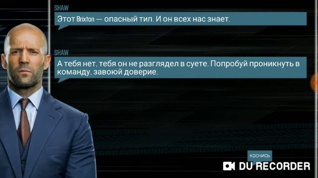 Как играть в csr 2 смотреть онлайн