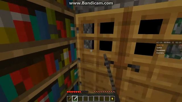 МИНИ-ИГРА ВАМПИР ЗЕТ смотреть онлайн