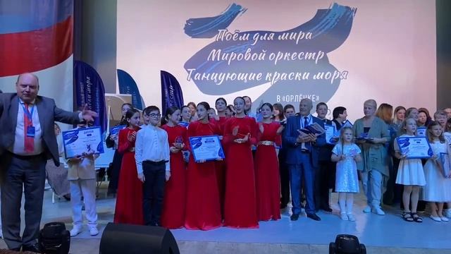 Орлёнок смотреть онлайн