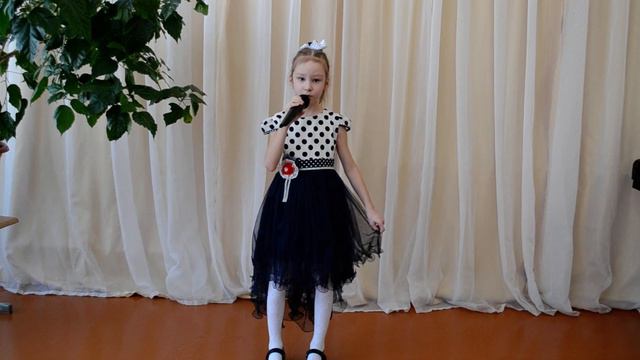 Карина Юнусова "Ромашки опаленные войной" смотреть онлайн