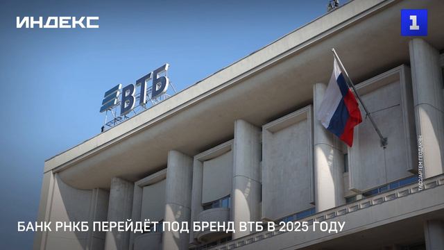 Первый Севастопольский