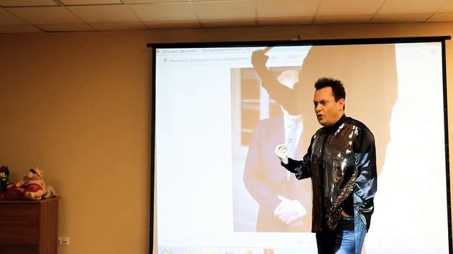 Нефть растёт. Фунт падает. Переселенцы Европы смотреть онлайн