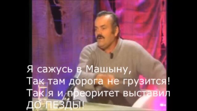Как я продавал ноутбук на Авито смотреть онлайн