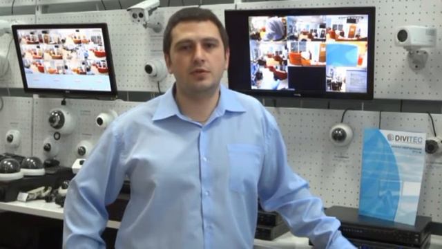 DIVITEC смотреть онлайн