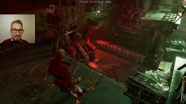 MARVEL'S GUARDIANS OF THE GALAXY ПРОХОЖДЕНИЕ ИГРЫ смотреть онлайн