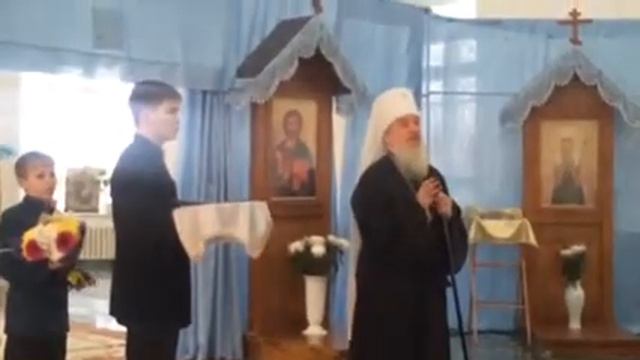 Владыка. смотреть онлайн