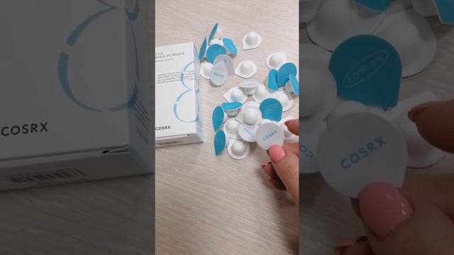 Энзимная пудра COSRX, как использовать и кому подойдет смотреть онлайн