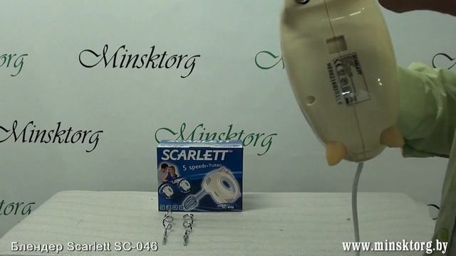 Миксер SCARLETT SC 046 смотреть онлайн