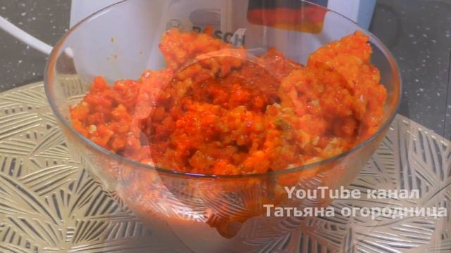 Всего 2 ингредиента Без варки, Мечта любой хозяйки! Заготовка 2 в 1 ХРАНИТСЯ 2 ГОДА! смотреть онлайн