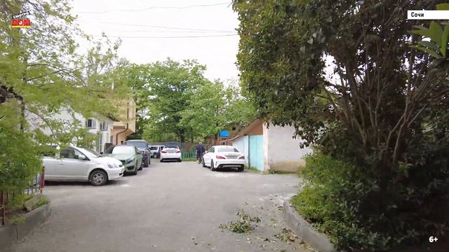 Сочи, улица Ленина, дом 101, Адлерский район, весна 2022, Каталог недвижимости Смотридом смотреть онлайн