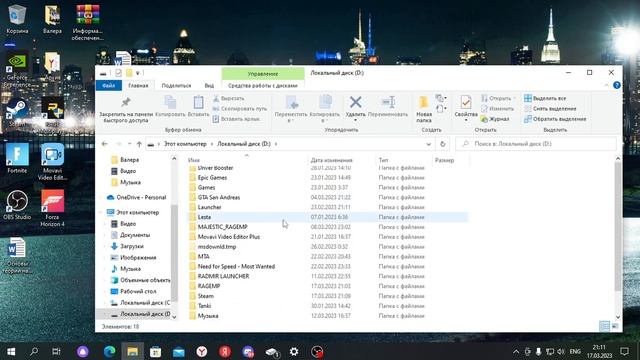 РЕШЕНИЕ ТУТ!!! Устранаем лаги и вылеты FORZA HORIZON 4 в STEAM!!! смотреть онлайн