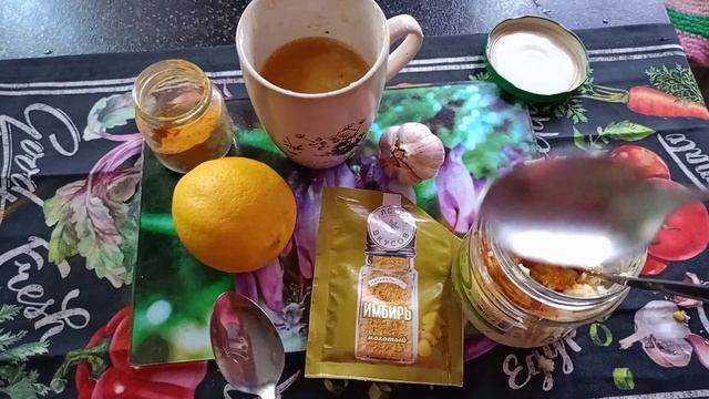 #Укрепляем иммунитет#Всем здоровья# смотреть онлайн