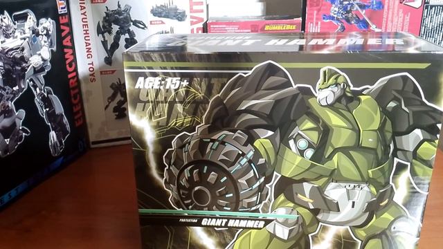 распаковка