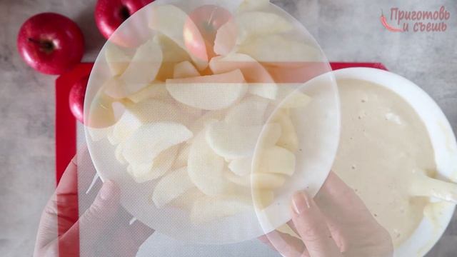 ВКУСНЕЙШИЙ ПИРОГ ? К ЧАЮ! Простой рецепт ШАРЛОТКИ ? с яблоками смотреть онлайн